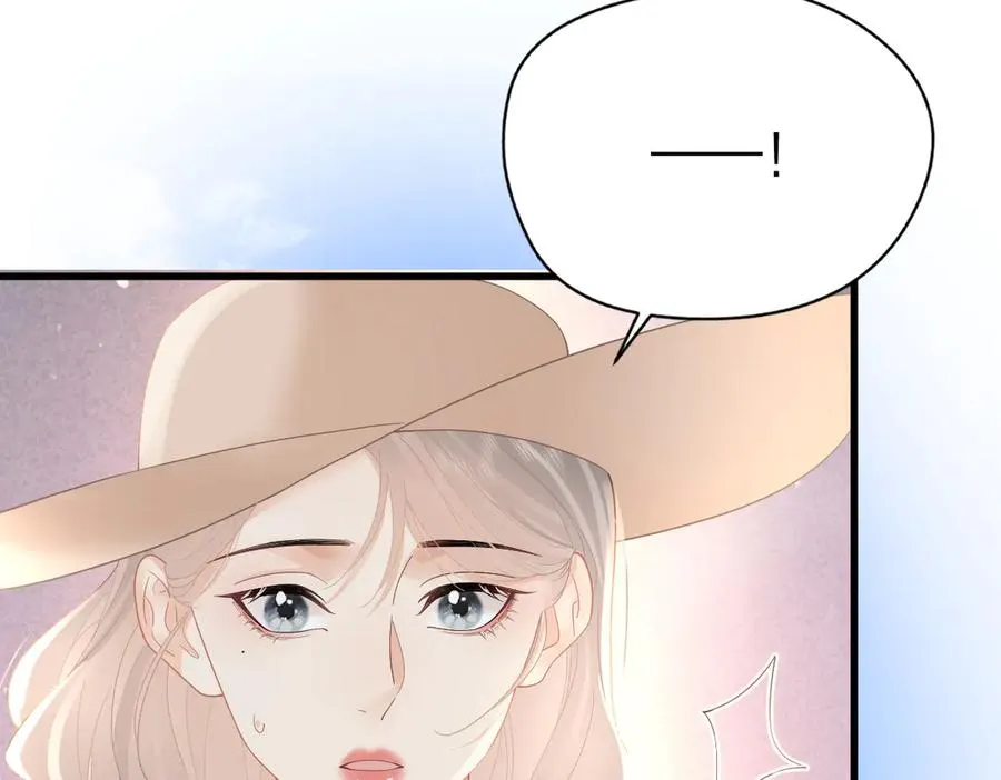 第58话 小鹿乱撞 第76页