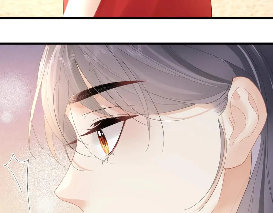 第58话 小鹿乱撞 第80页