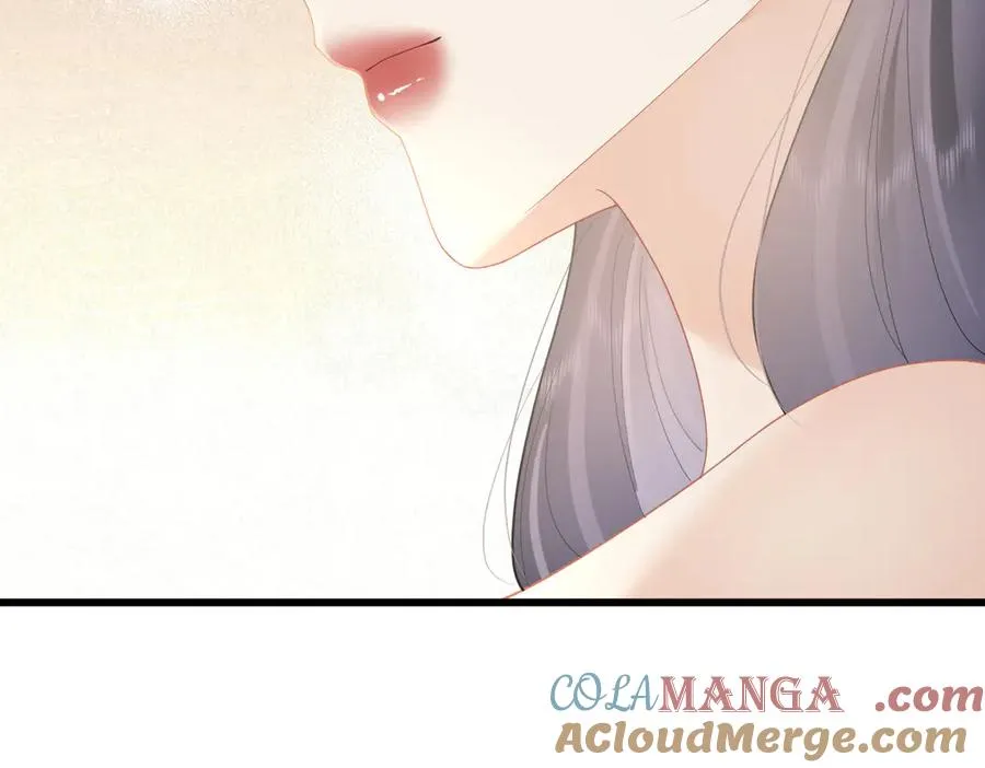 第58话 小鹿乱撞 第81页