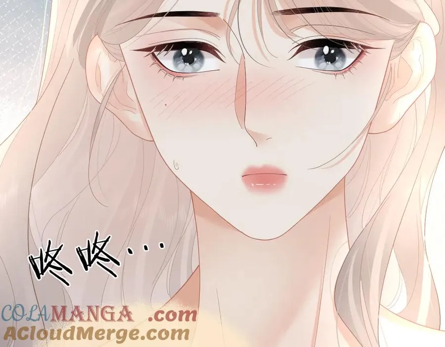 第58话 小鹿乱撞 第85页