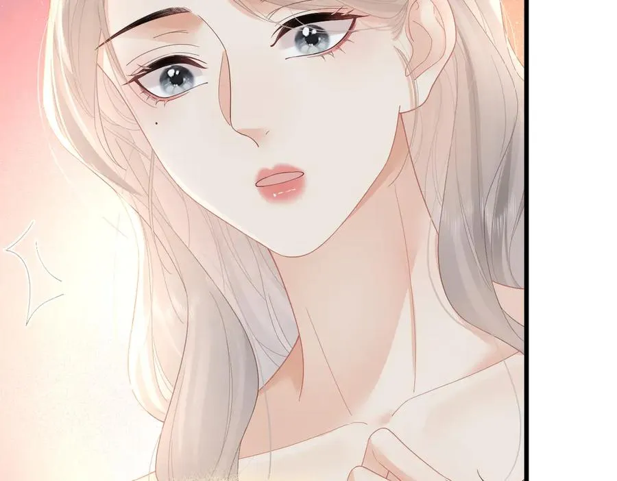 第58话 小鹿乱撞 第87页