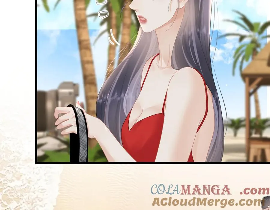 第58话 小鹿乱撞 第89页