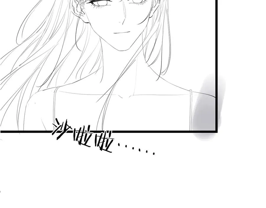第58话 小鹿乱撞 第95页