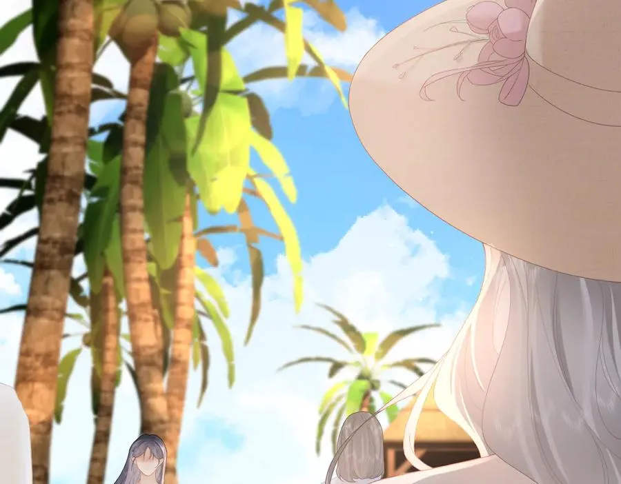 第59话 烟花 第6页