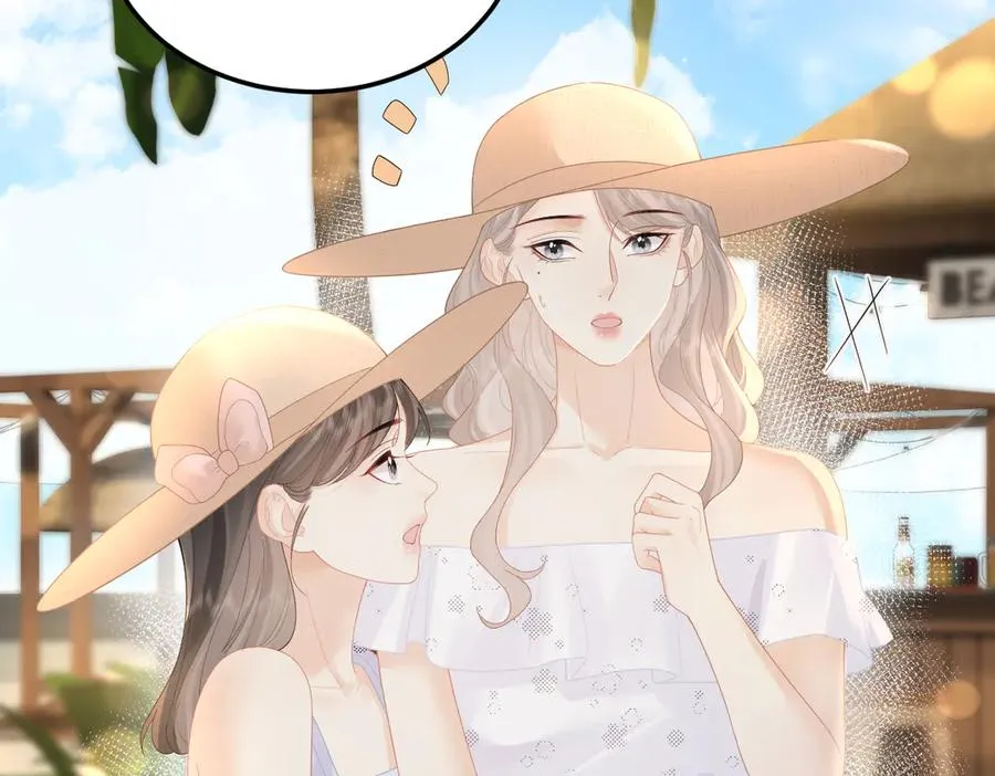 第59话 烟花 第14页