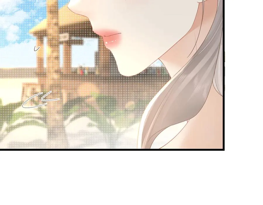 第59话 烟花 第20页