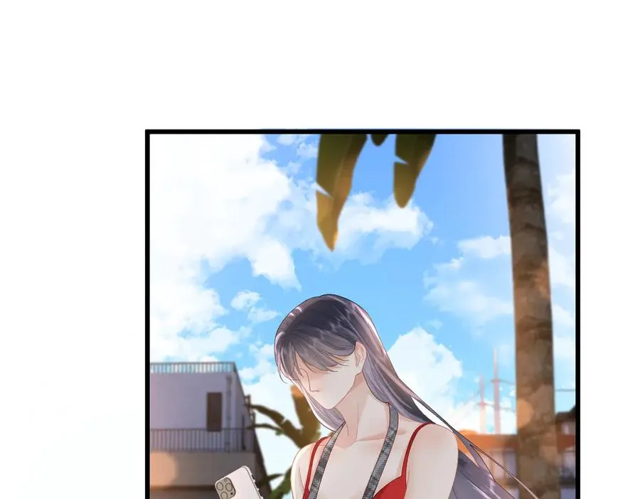 第59话 烟花 第63页