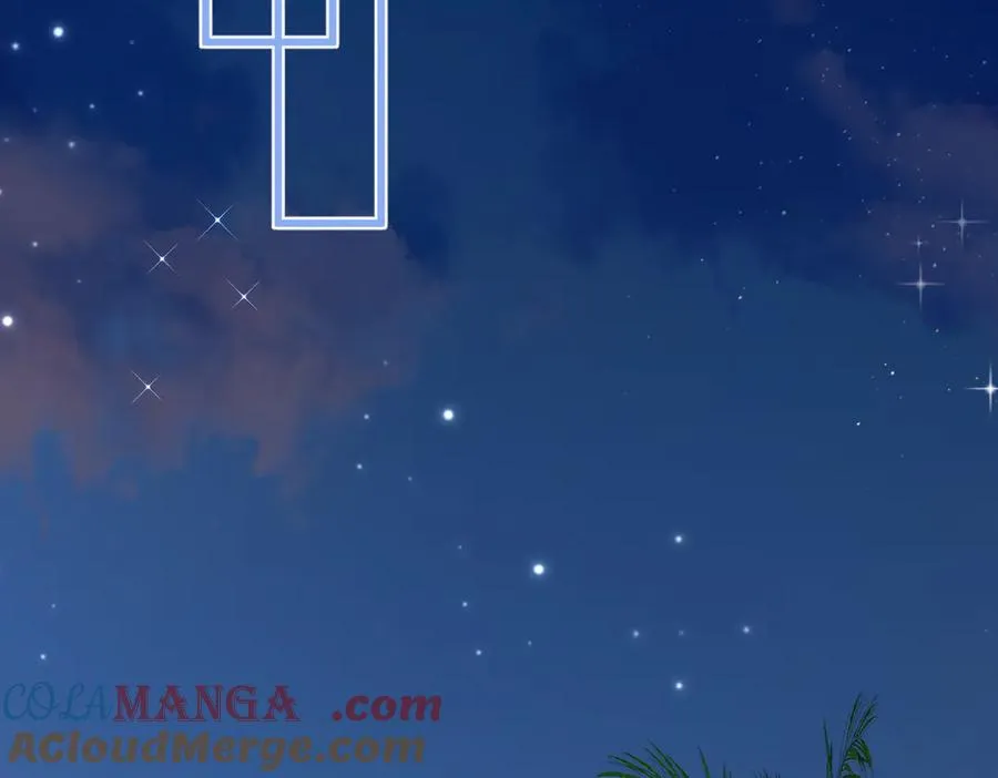 第59话 烟花 第69页