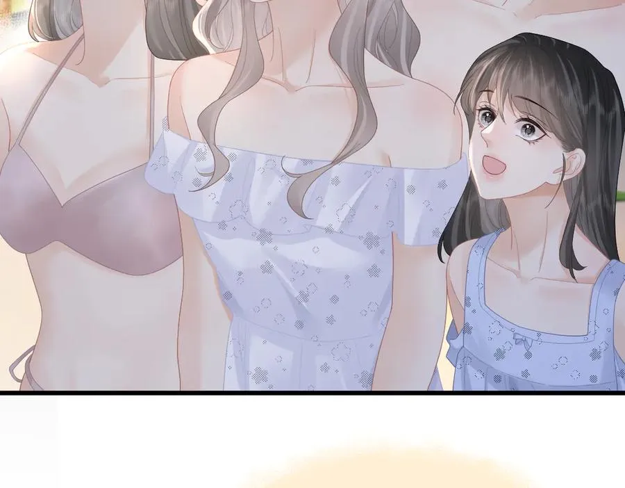 第59话 烟花 第80页