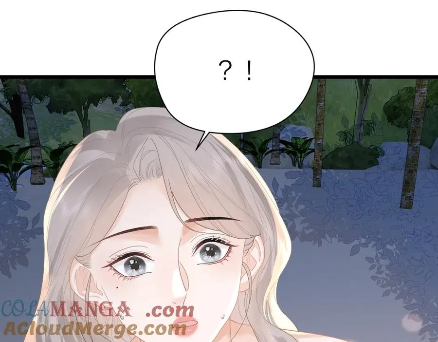 第59话 烟花 第85页