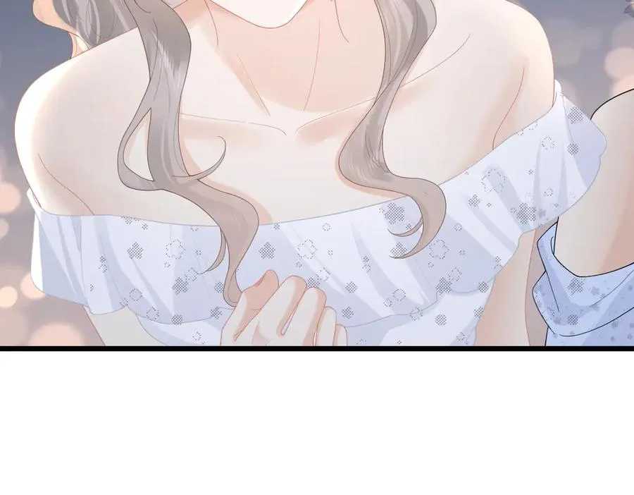 第59话 烟花 第86页