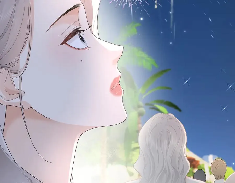 第59话 烟花 第88页