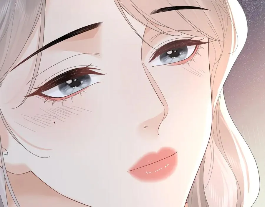 第59话 烟花 第90页
