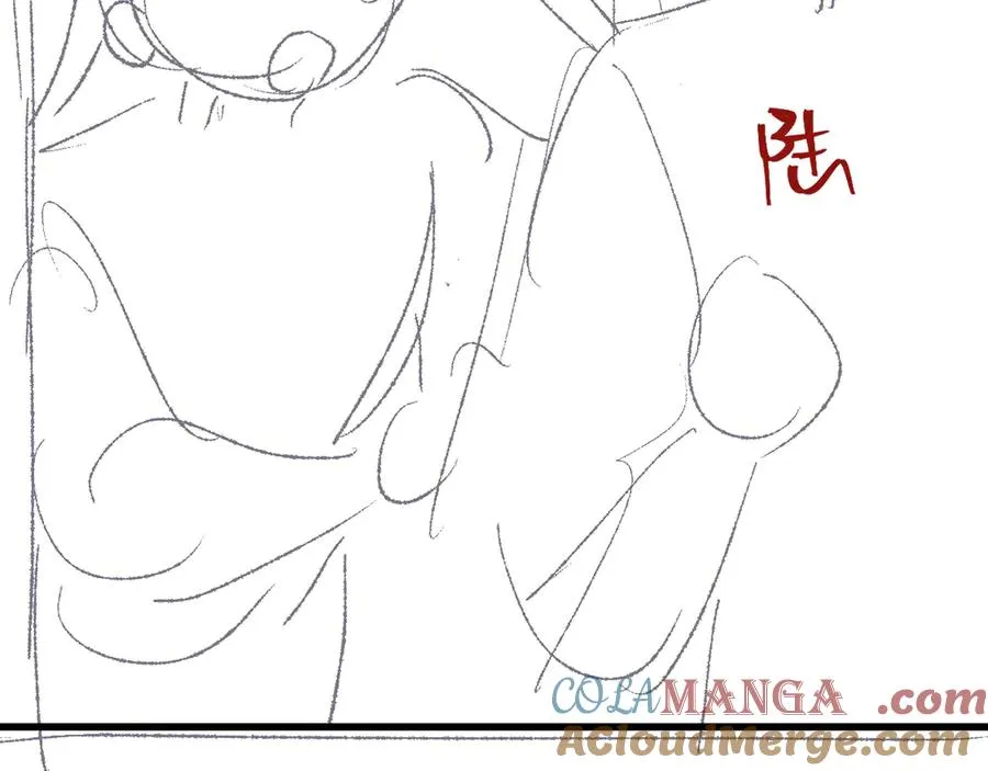 第59话 烟花 第105页