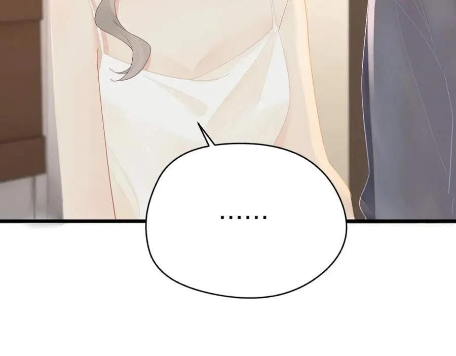 第60话 单纯想法 第41页