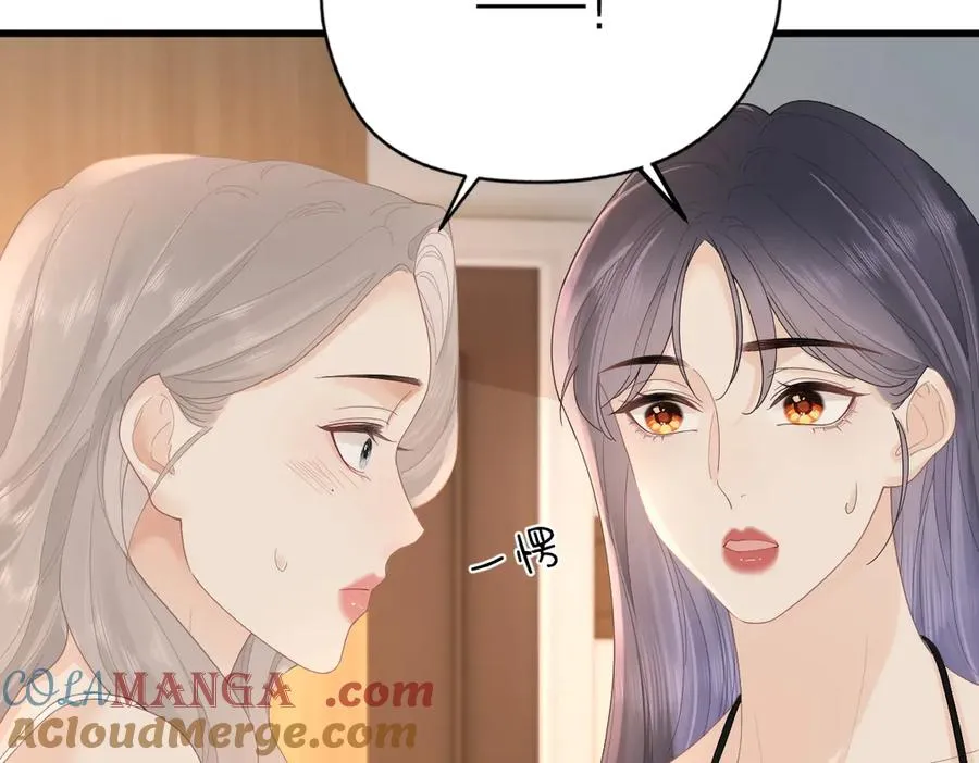 第60话 单纯想法 第52页