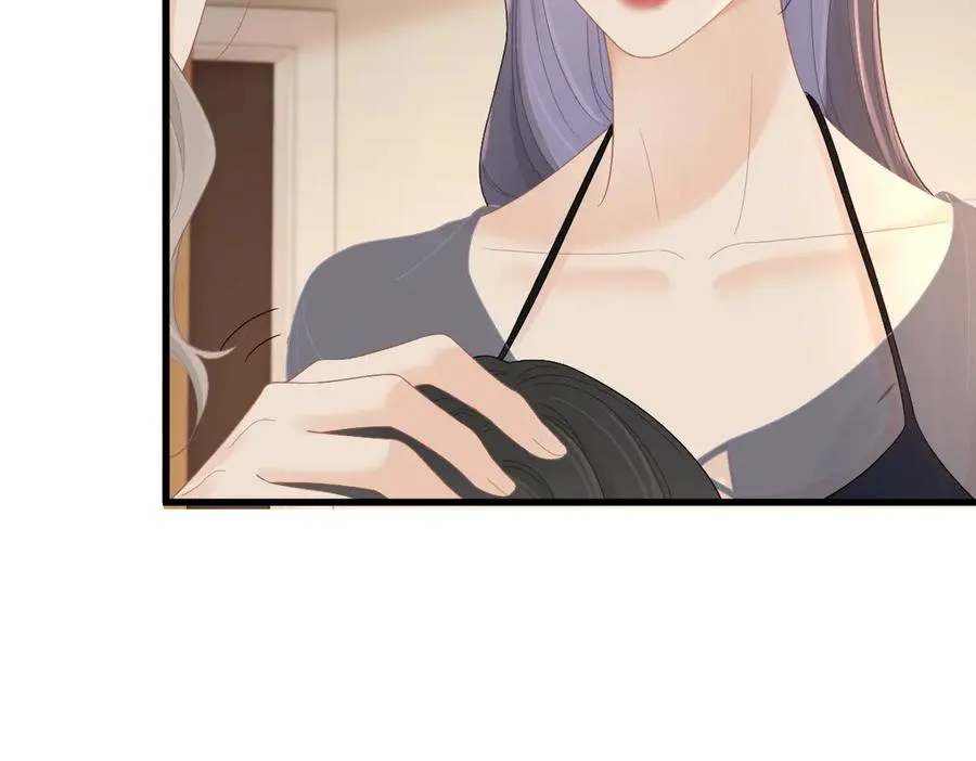 第60话 单纯想法 第60页