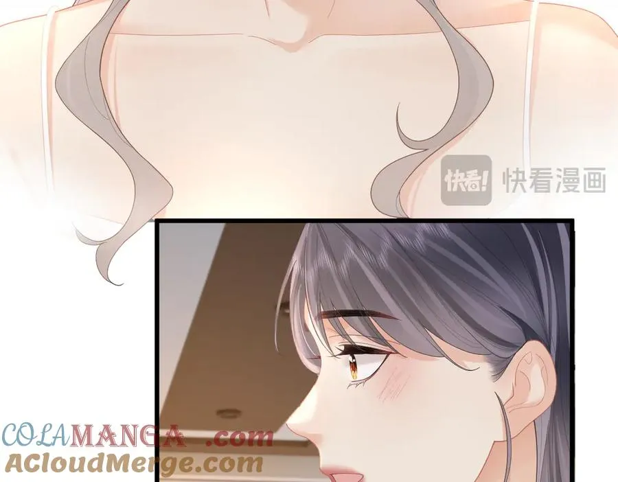 第60话 单纯想法 第64页