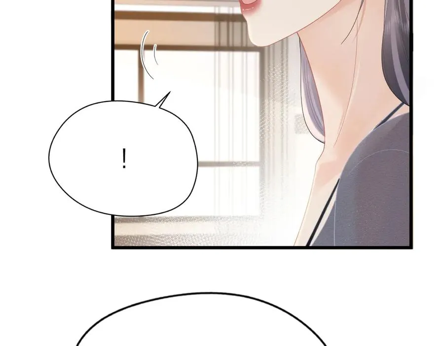 第60话 单纯想法 第65页