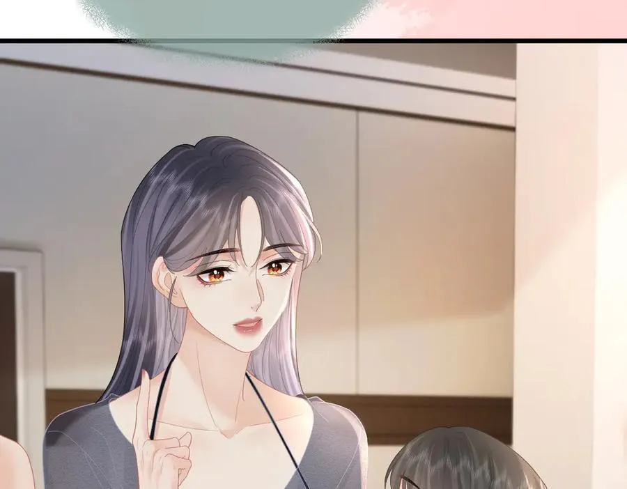 第60话 单纯想法 第78页