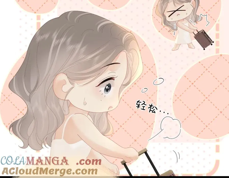 第60话 单纯想法 第85页
