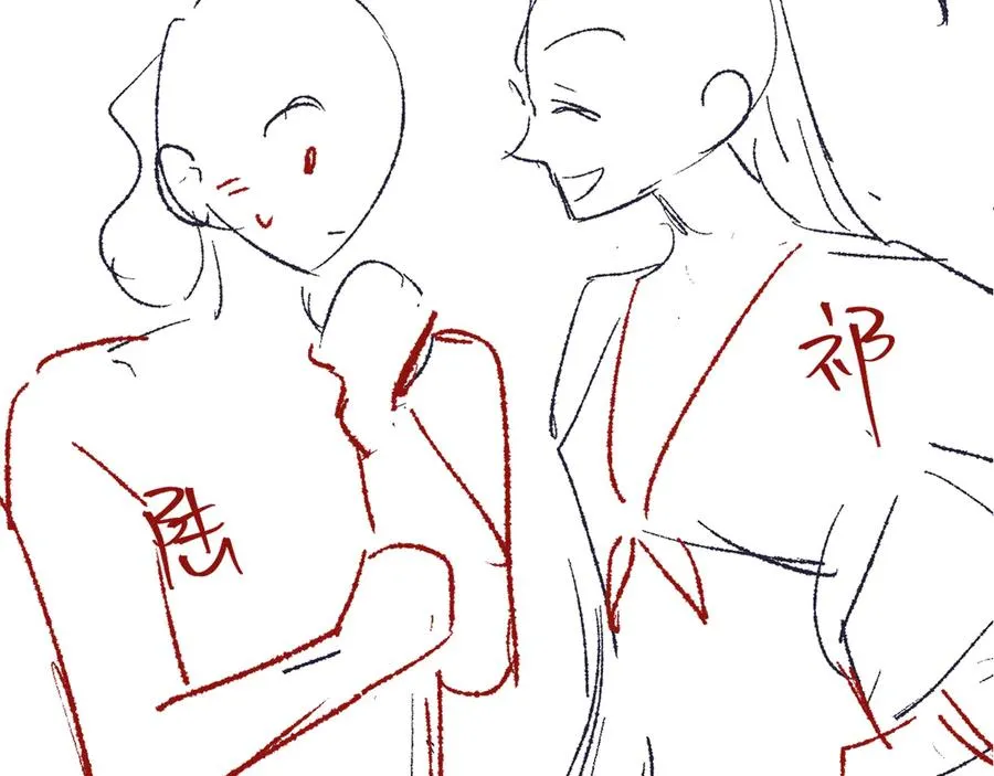 第60话 单纯想法 第90页