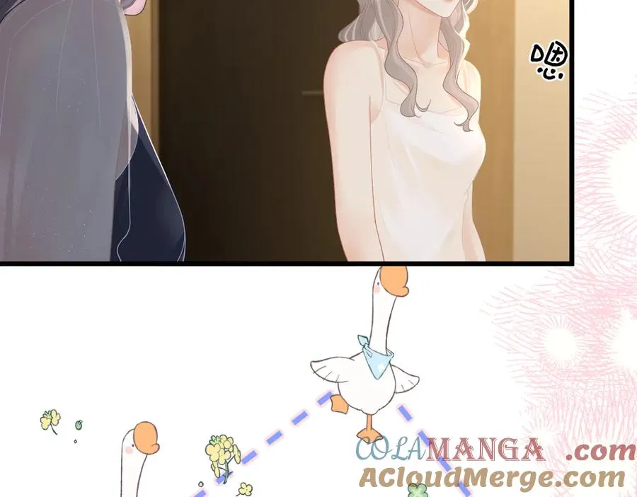 第61话 遥远的她 第13页
