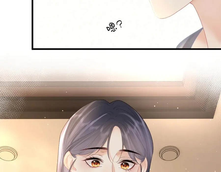 第61话 遥远的她 第19页