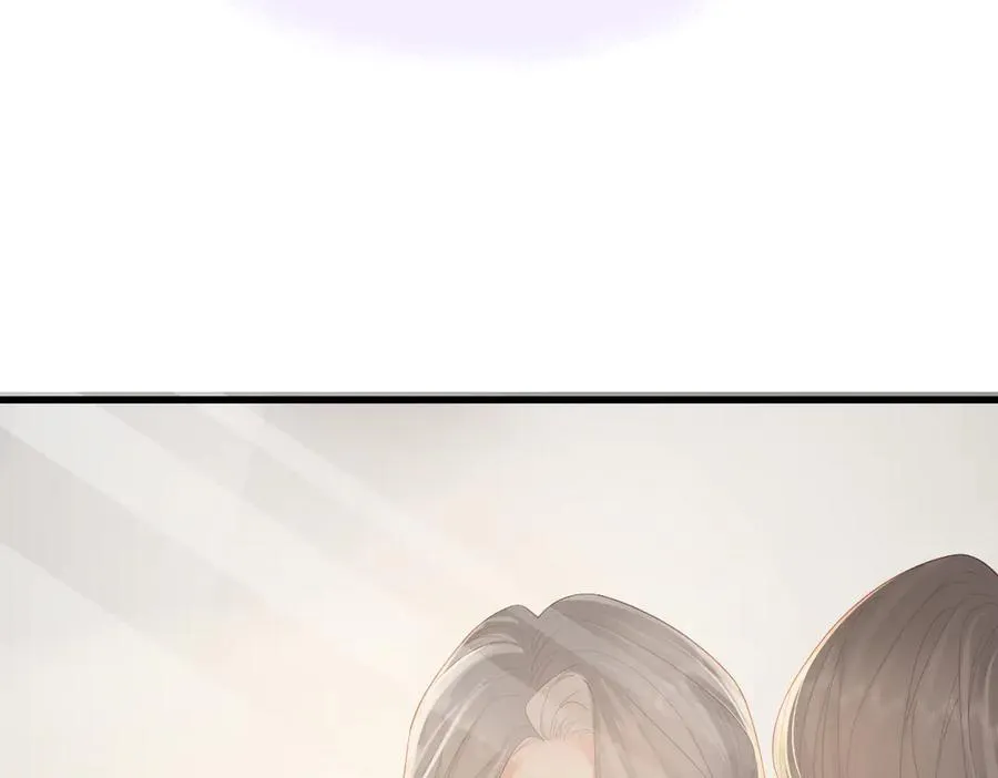 第61话 遥远的她 第26页
