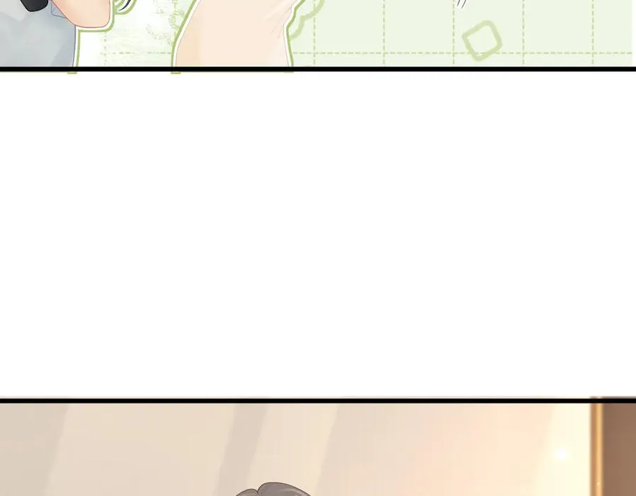 第61话 遥远的她 第32页