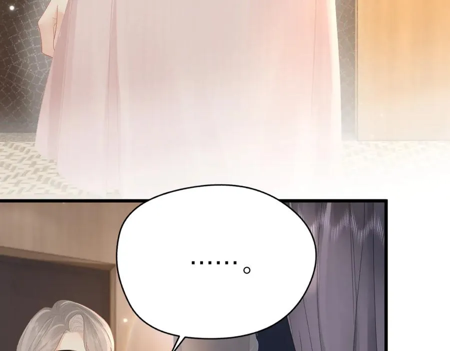 第61话 遥远的她 第39页