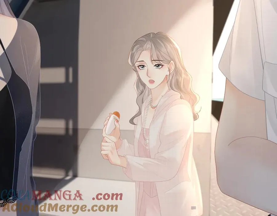 第61话 遥远的她 第57页