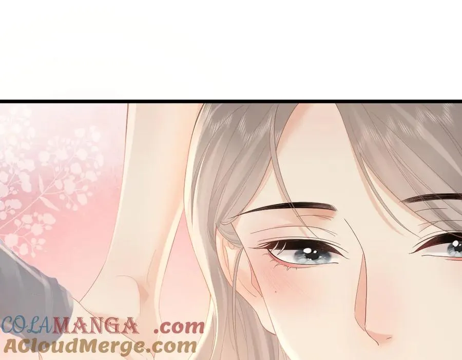 第62话 钓鱼 第33页