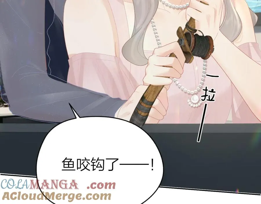 第62话 钓鱼 第77页