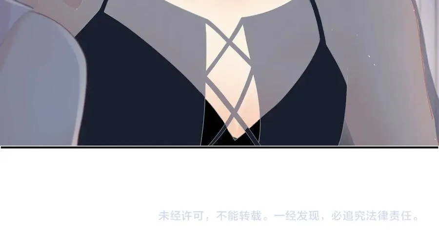 第62话 钓鱼 第103页