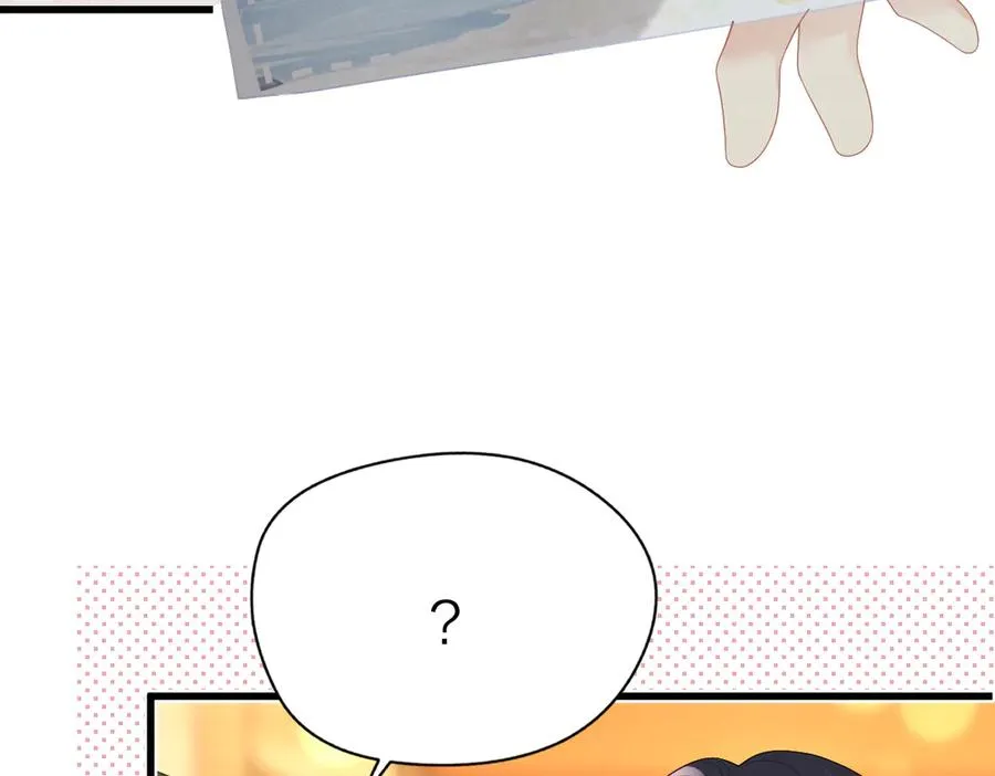 第63话 心中的例外 第21页