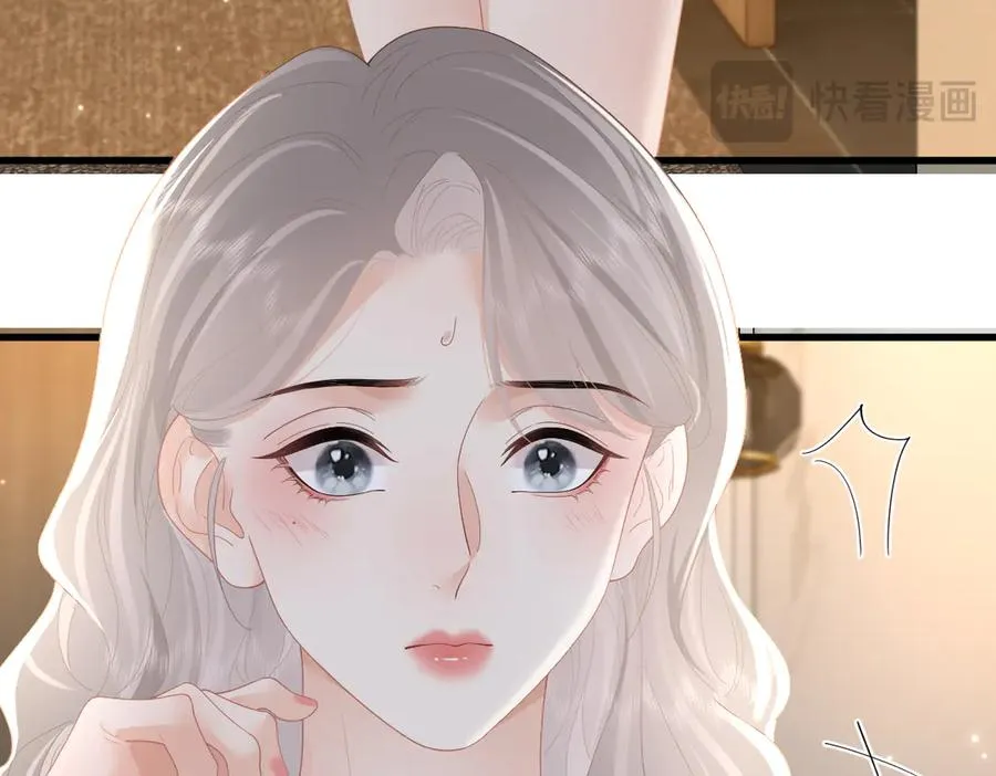 第63话 心中的例外 第60页