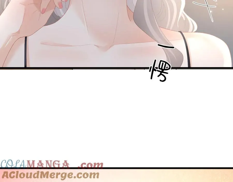 第63话 心中的例外 第61页