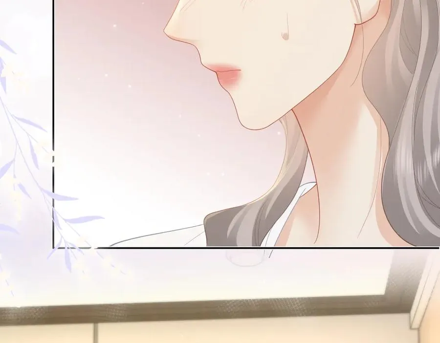 第63话 心中的例外 第74页