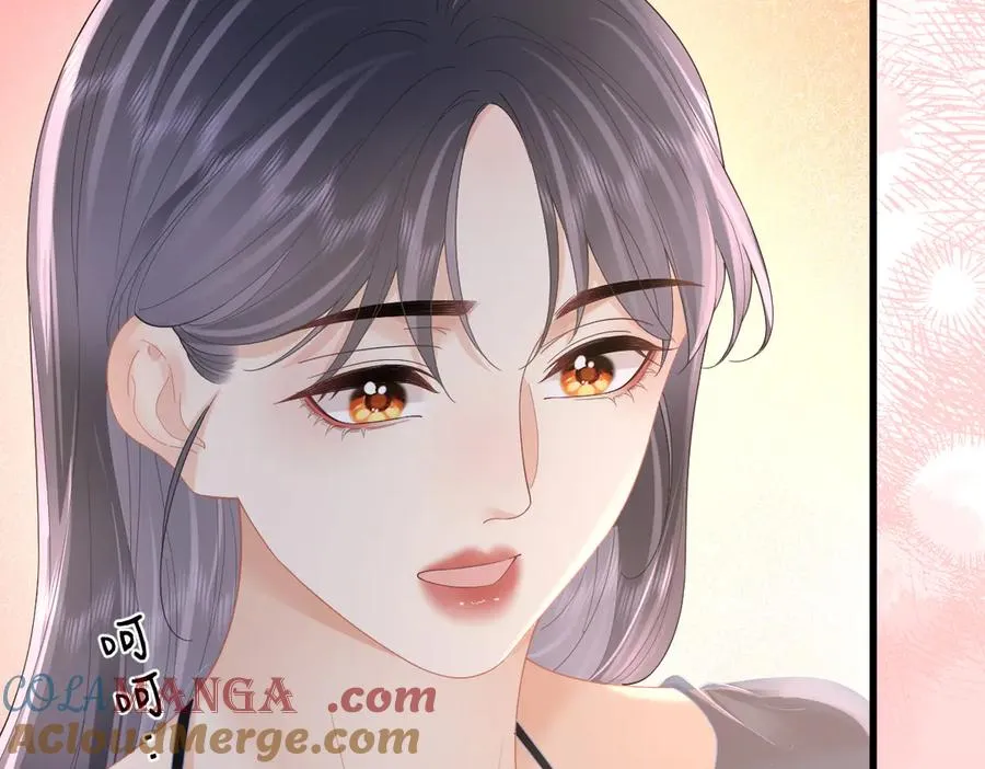 第64话 牧场之行 第10页