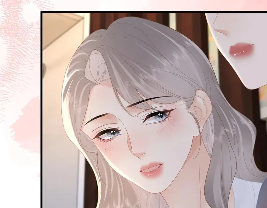 第64话 牧场之行 第12页