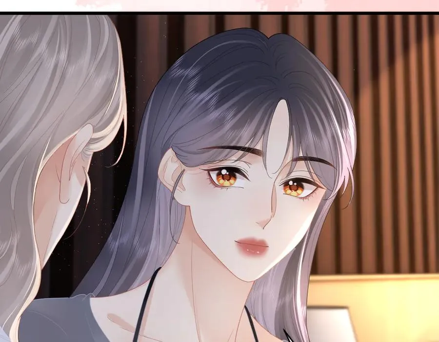 第64话 牧场之行 第14页