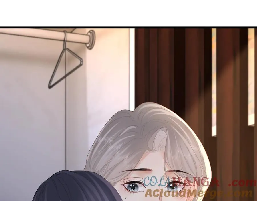 第64话 牧场之行 第16页