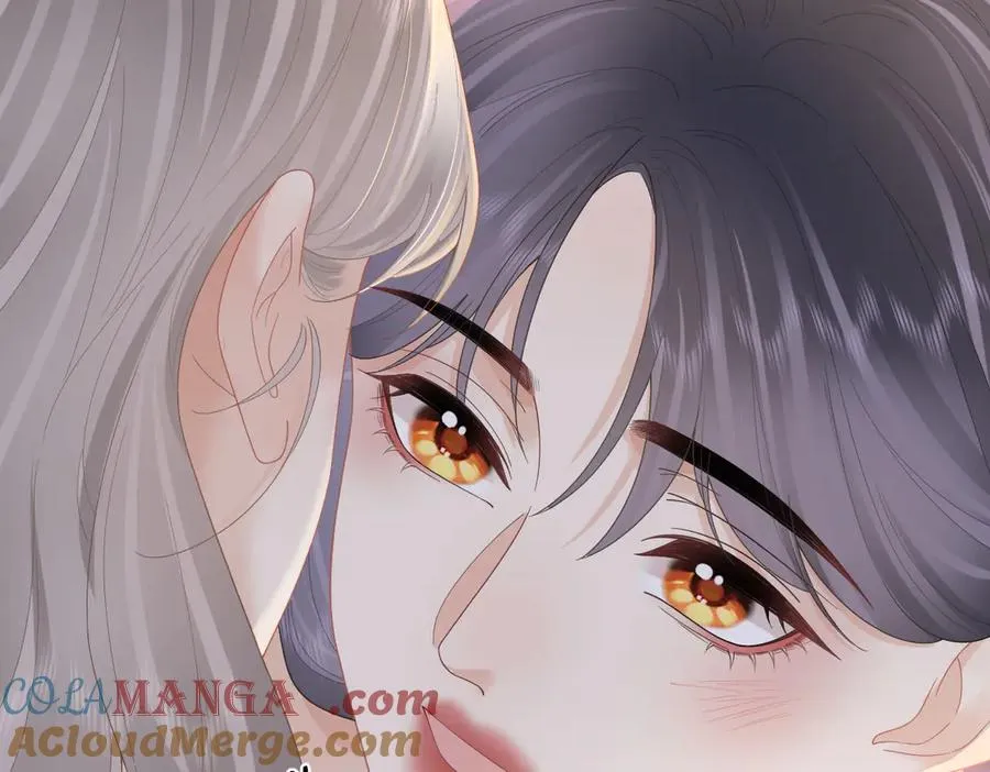 第64话 牧场之行 第19页