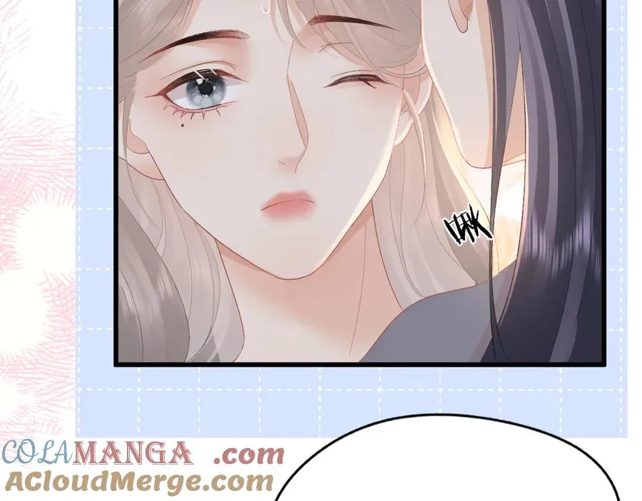 第64话 牧场之行 第28页