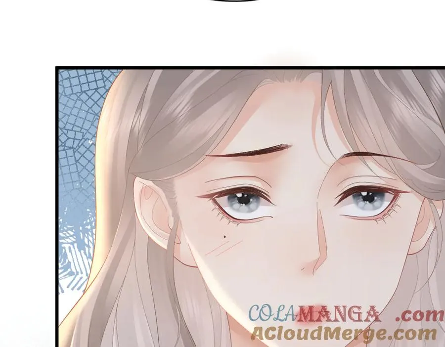 第64话 牧场之行 第31页