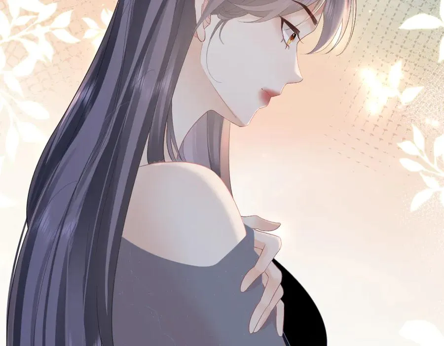 第64话 牧场之行 第33页