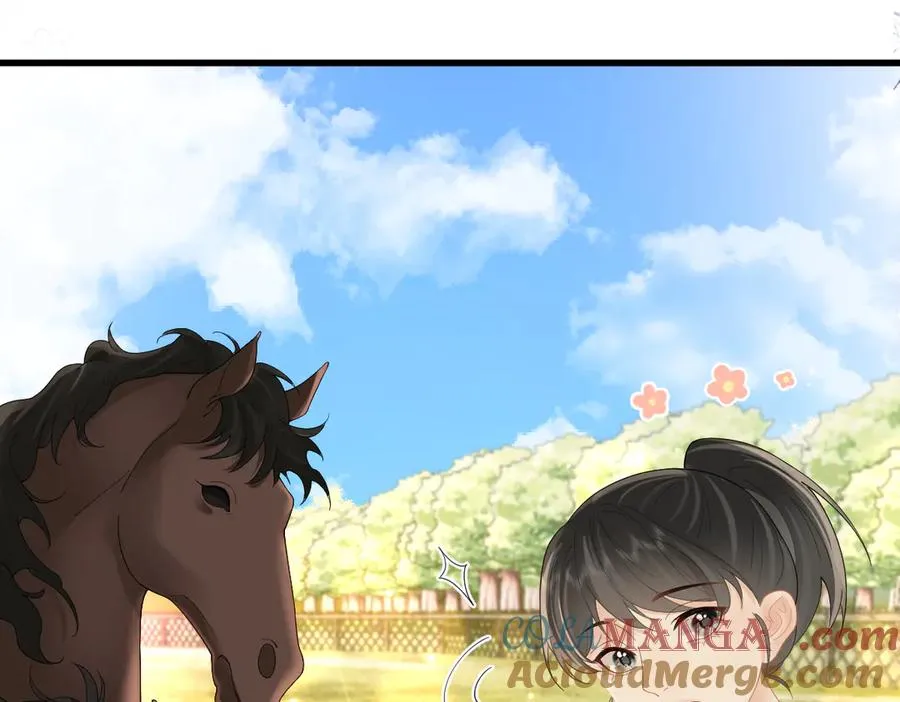 第64话 牧场之行 第46页