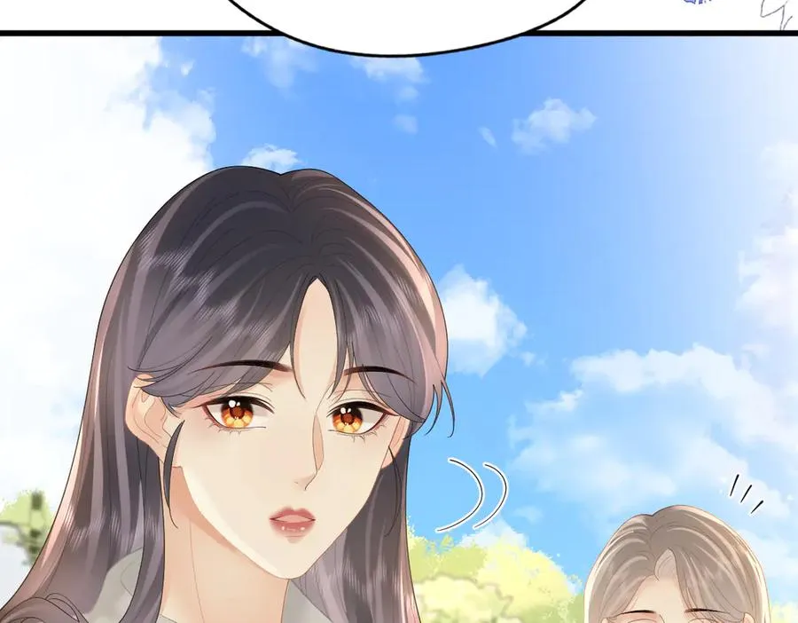 第64话 牧场之行 第48页