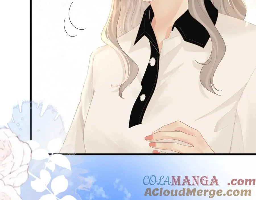 第64话 牧场之行 第55页